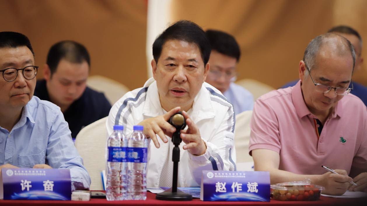 湖北省高等教育学会民办教育分会召开 2024年工作研讨会 湖北省高等教育学会民办教育分会召开 2024年工作研讨会