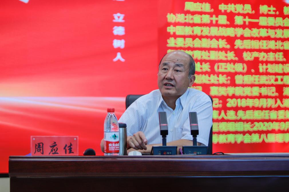 说明: 微信图片_20240530083340