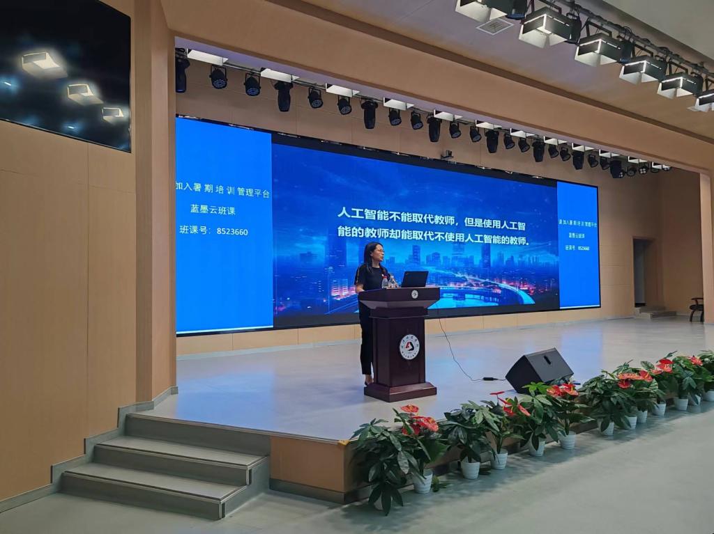 19d33e9587b774ae5b4051ab2e13051